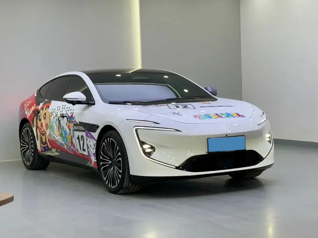 2025 AVATR 12 thumbnail 3