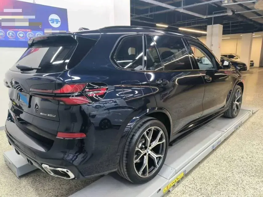 2023 BMW X5 thumbnail 2