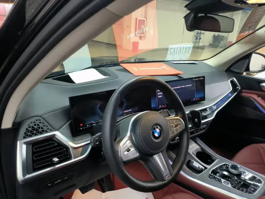 2023 BMW X5 thumbnail 3