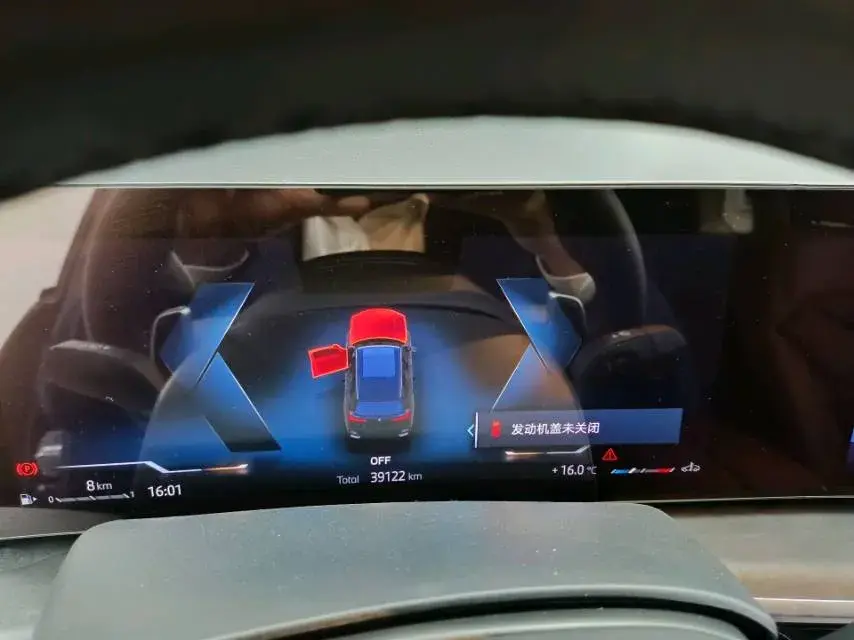 2023 BMW X5 thumbnail 4