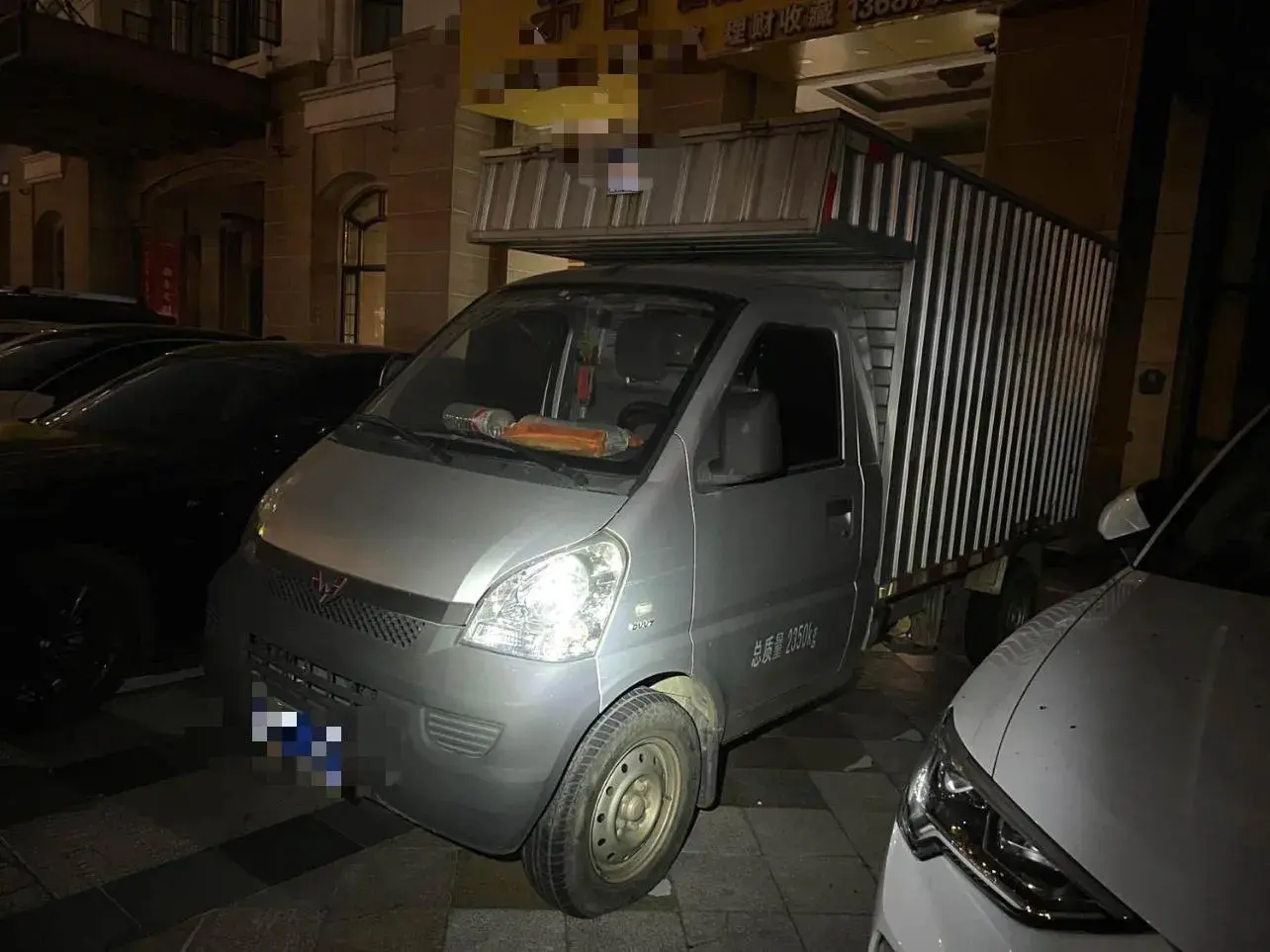 2019 WULING RONGGUANG view 1