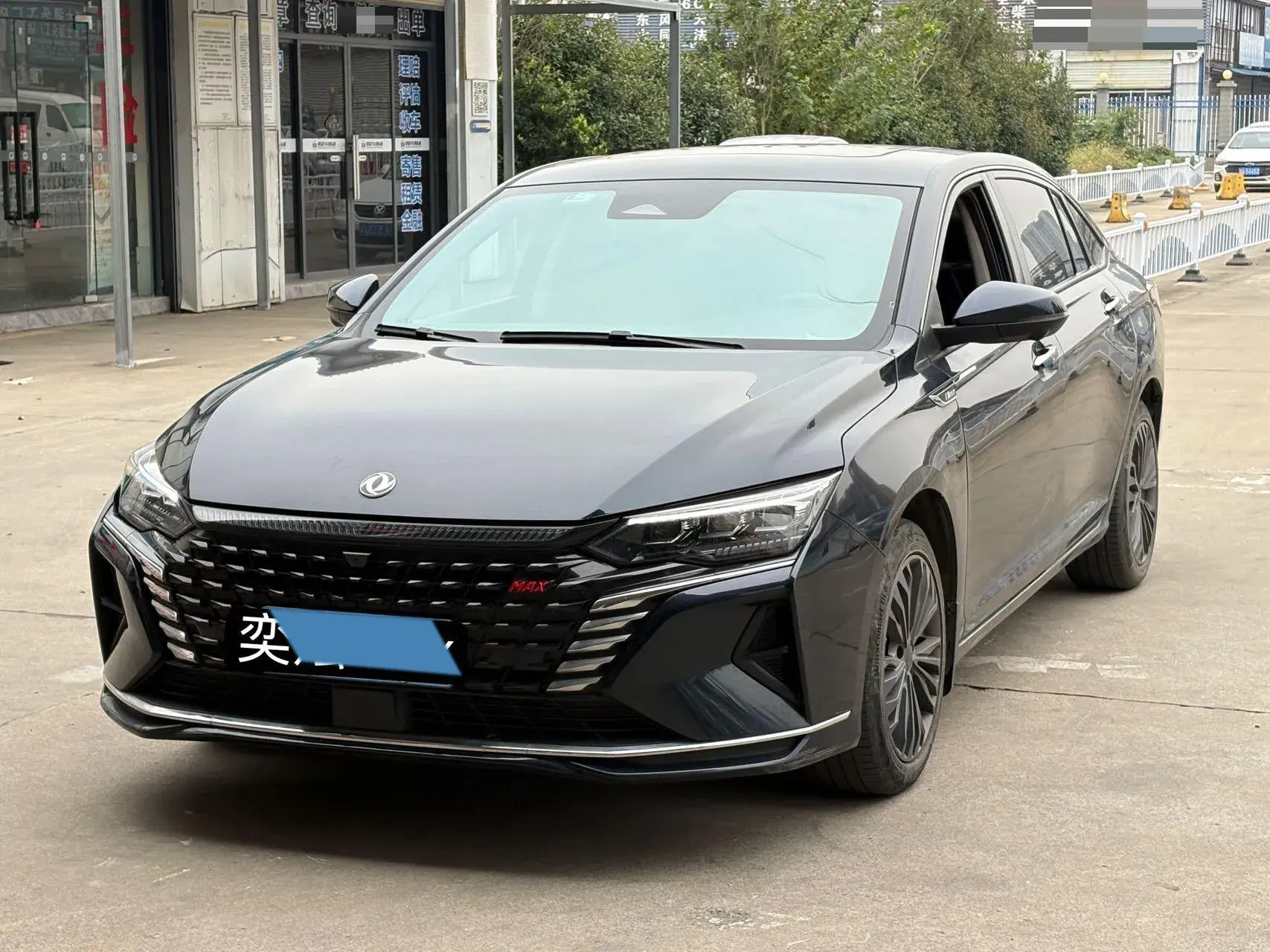 2021 DONGFENG AEOLUS view 1