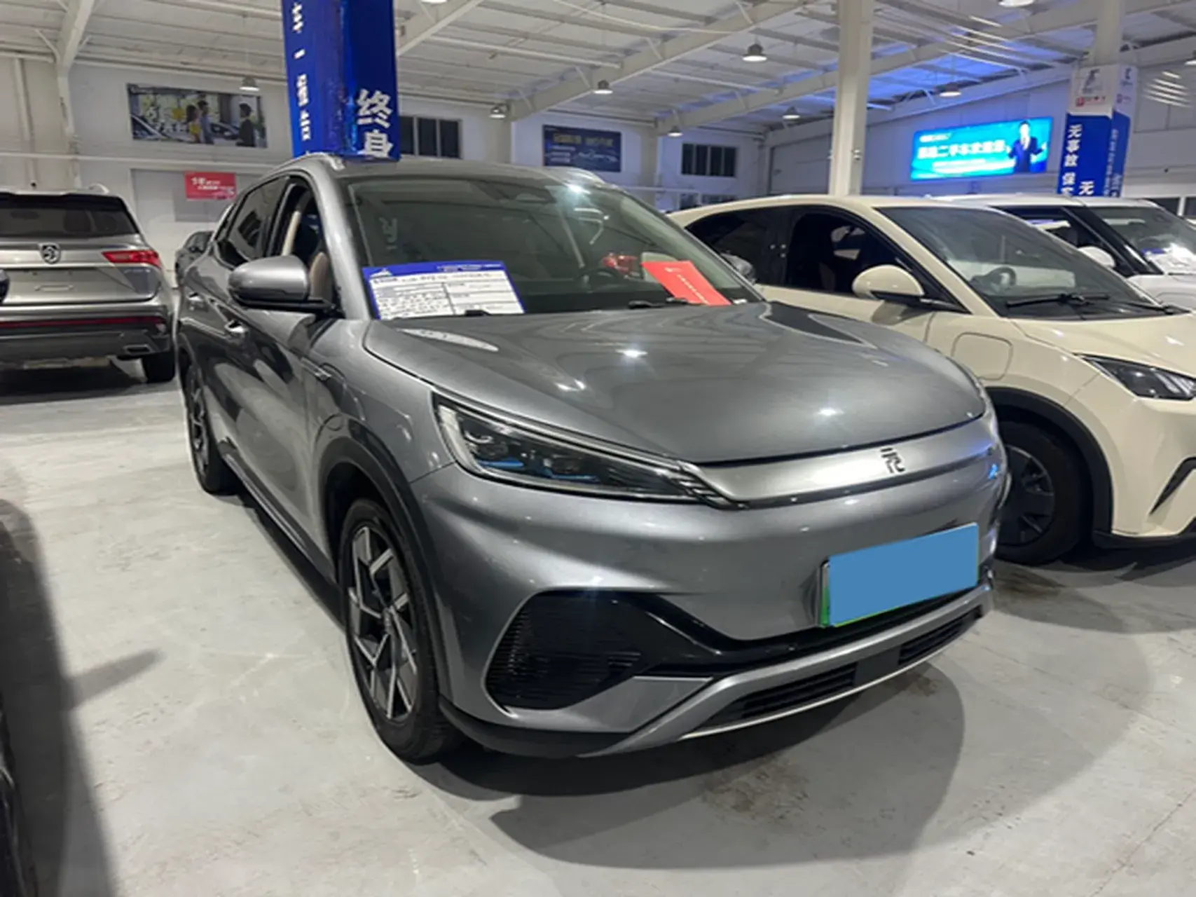 2024 BYD YUAN thumbnail 3