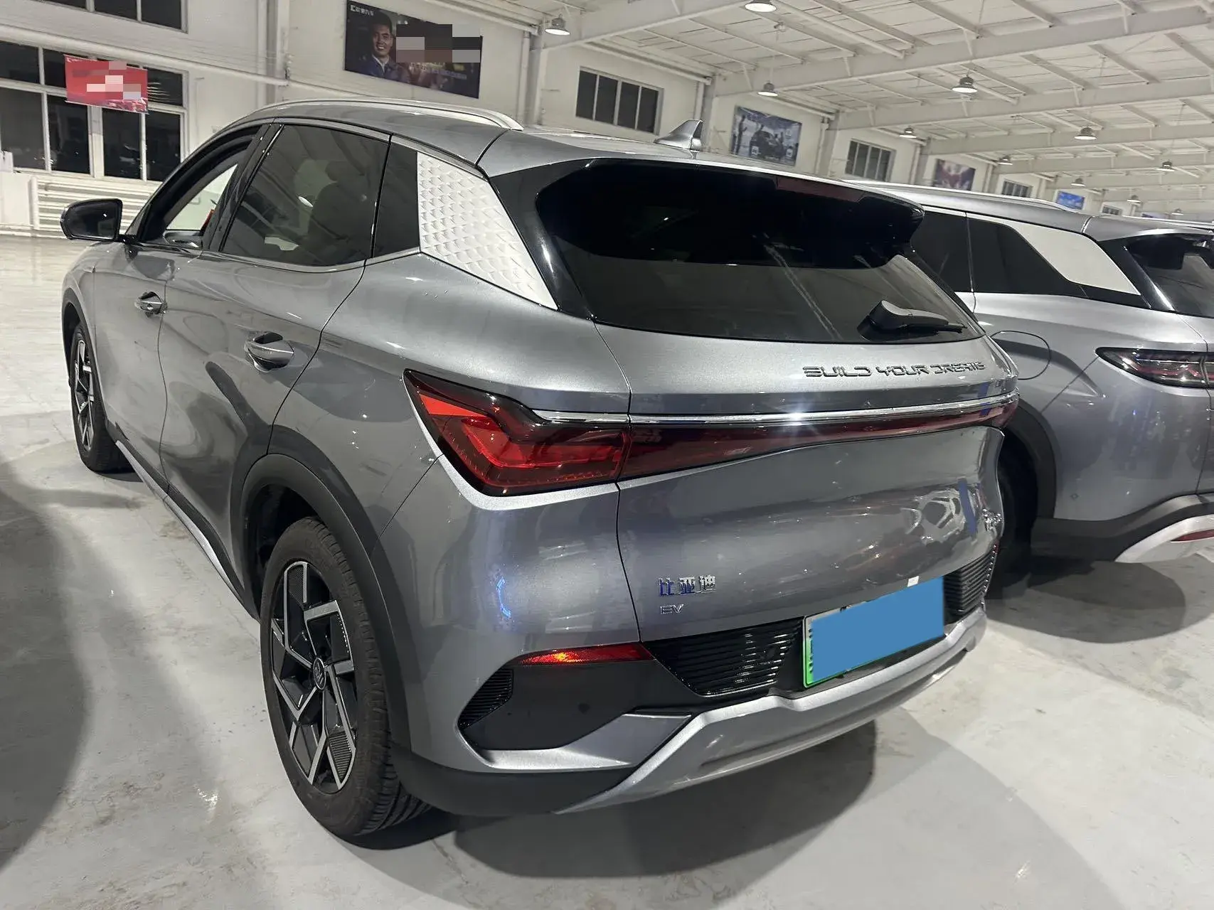 2024 BYD YUAN thumbnail 4