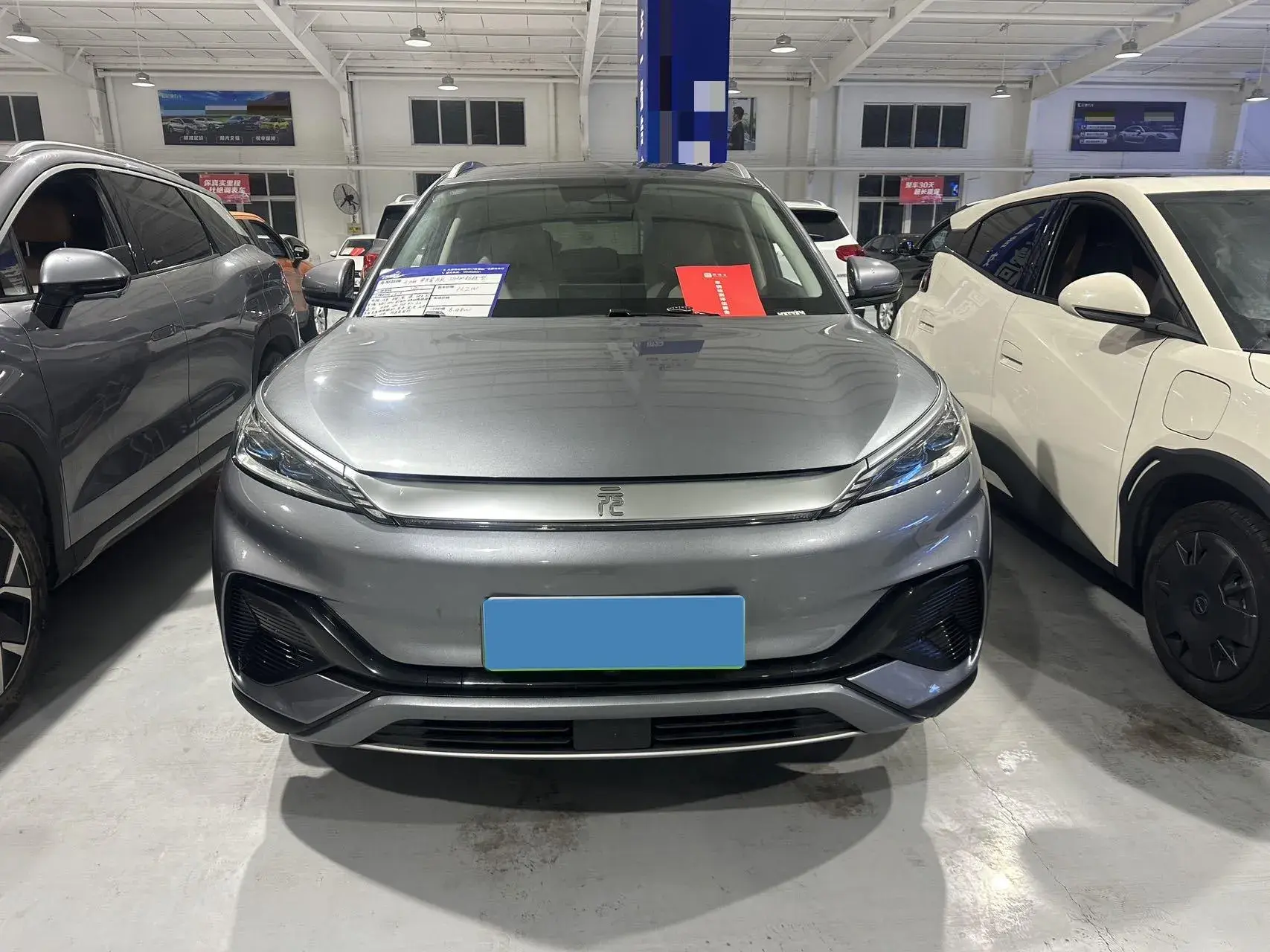 2024 BYD YUAN thumbnail 2