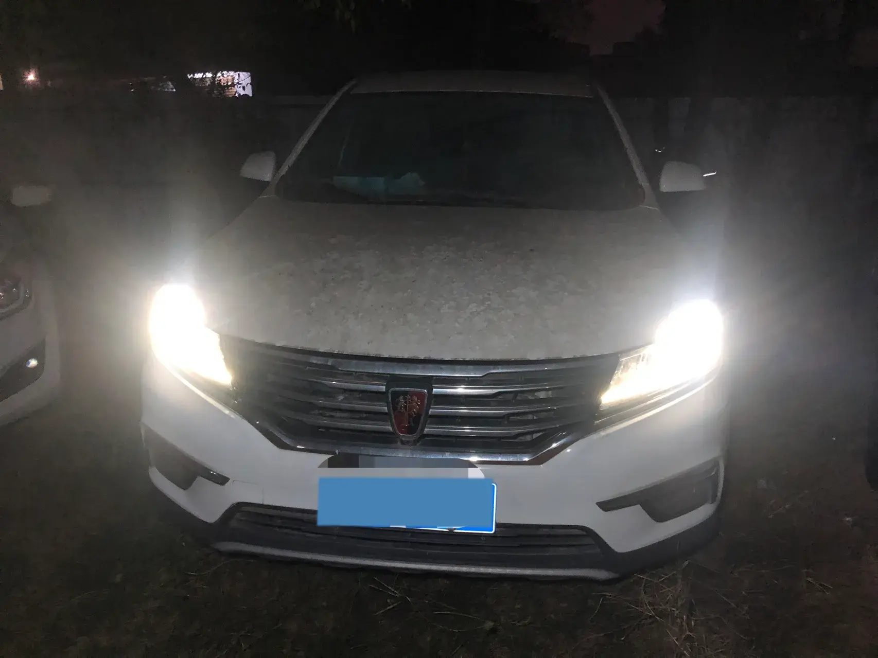2019 ROEWE RX5 thumbnail 3