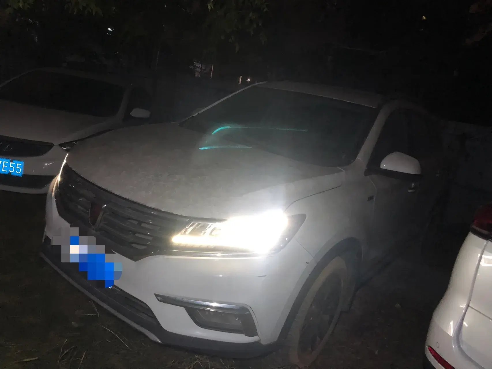 2019 ROEWE RX5 thumbnail 2