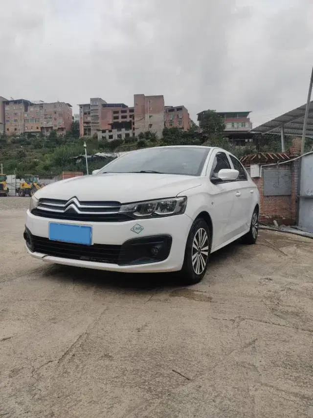 2014 CITROEN ELYSEE view 1