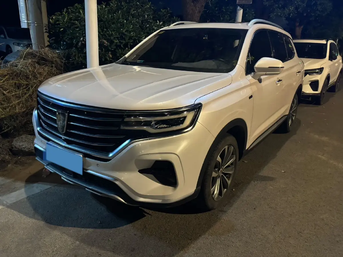 2020 Roewe i6 MAX 1.5T 173HP L4 7DCT