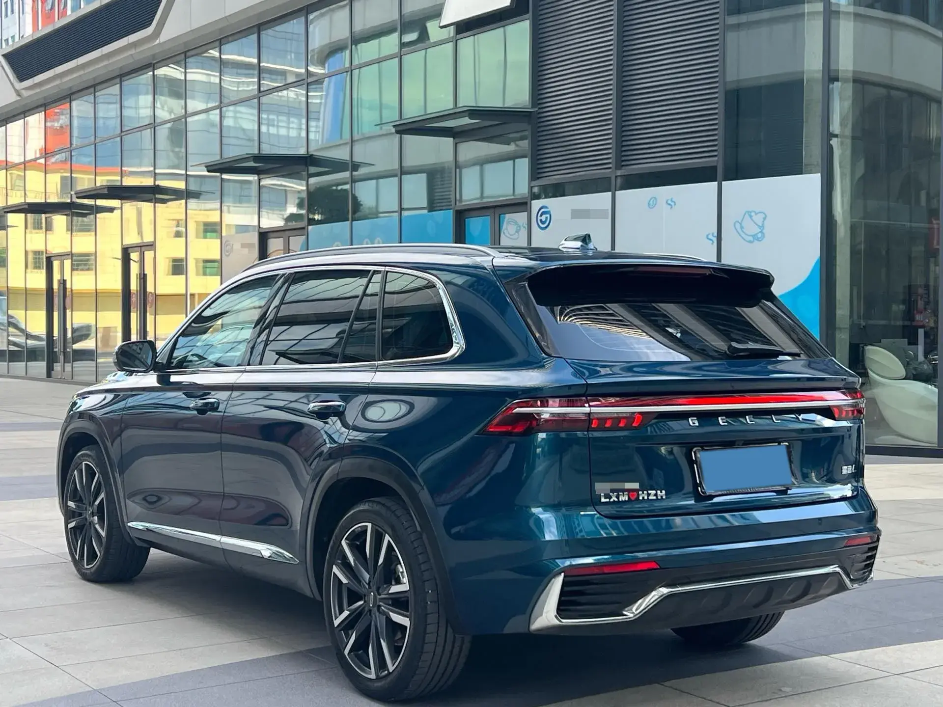 2021 GEELY MONJARO thumbnail 4