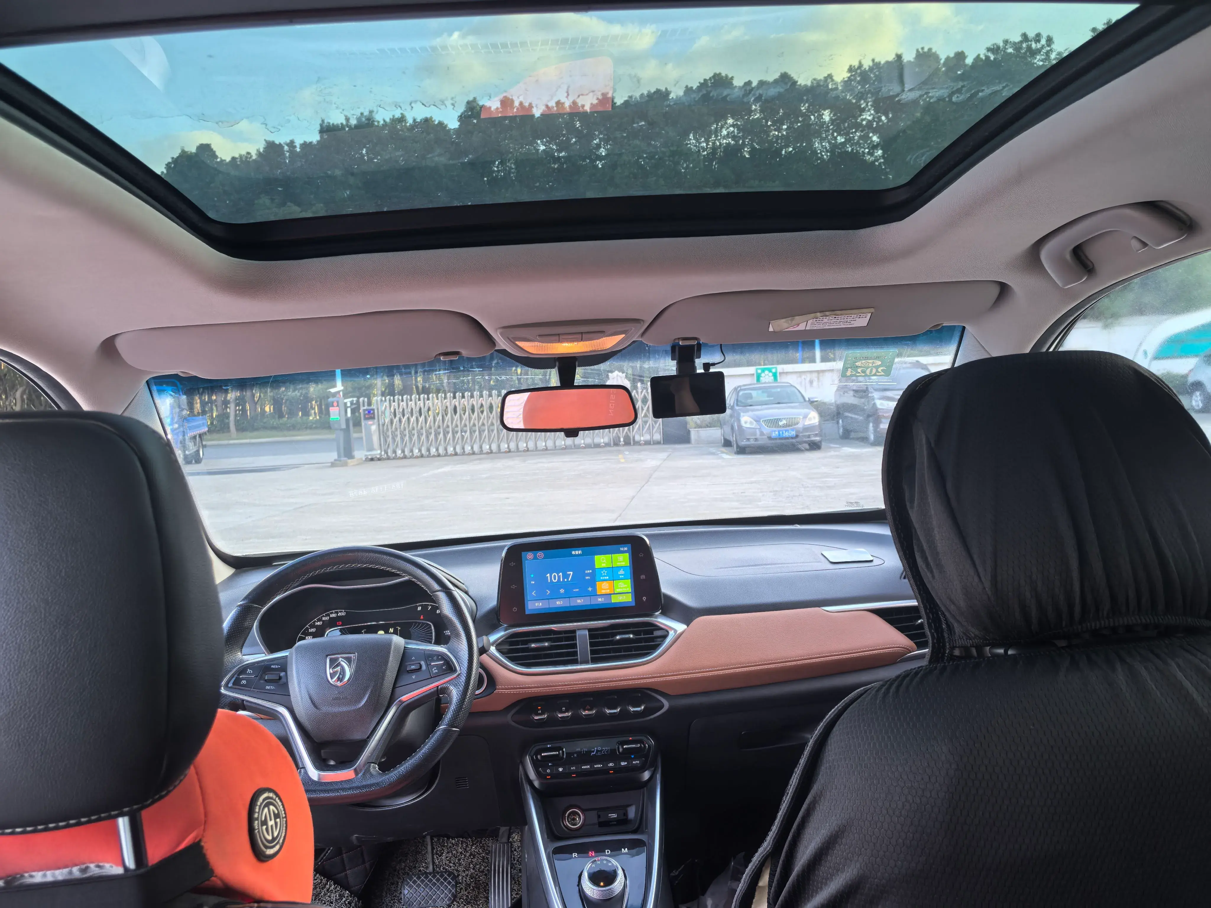 2017 BAOJUN 510 thumbnail 4