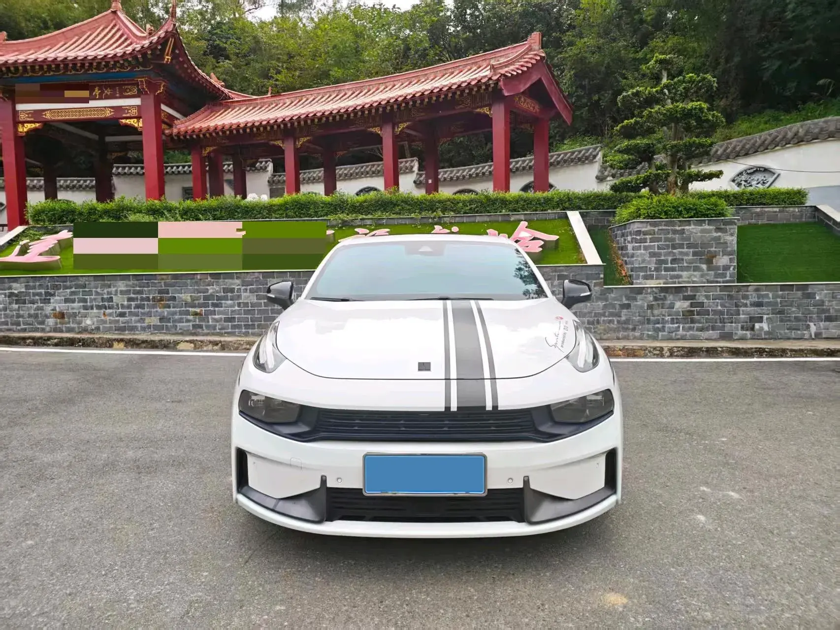 2018 LYNK&CO 03 thumbnail 2