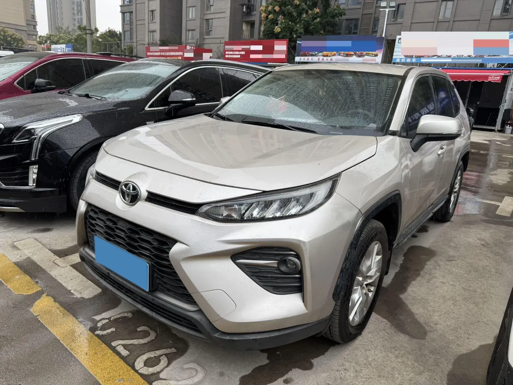 2020 TOYOTA WILDLANDER view 1
