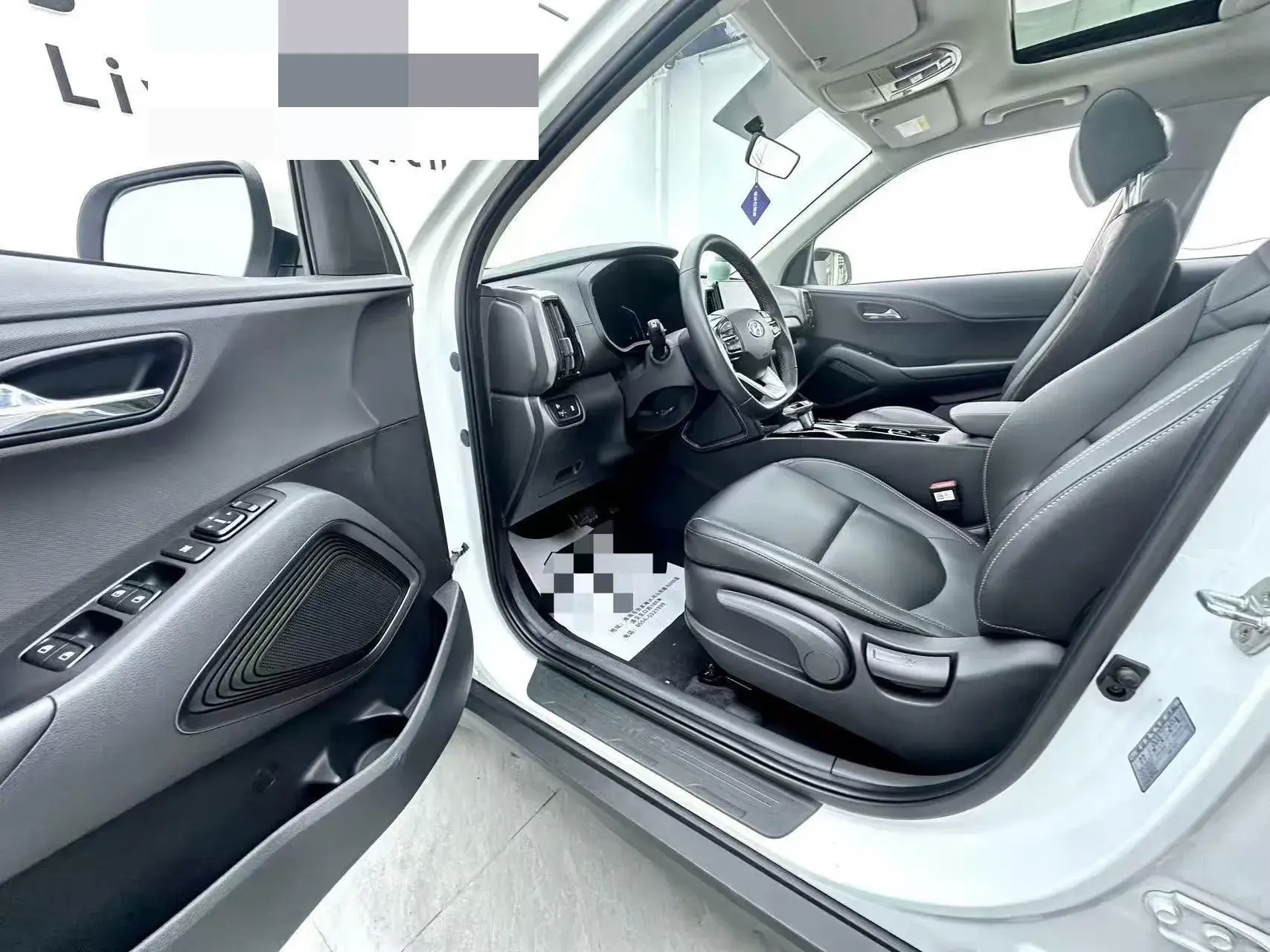 2021 HYUNDAI IX35 thumbnail 2