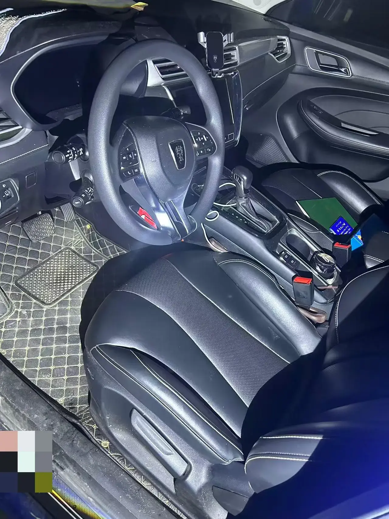 2020 ROEWE I5 thumbnail 4