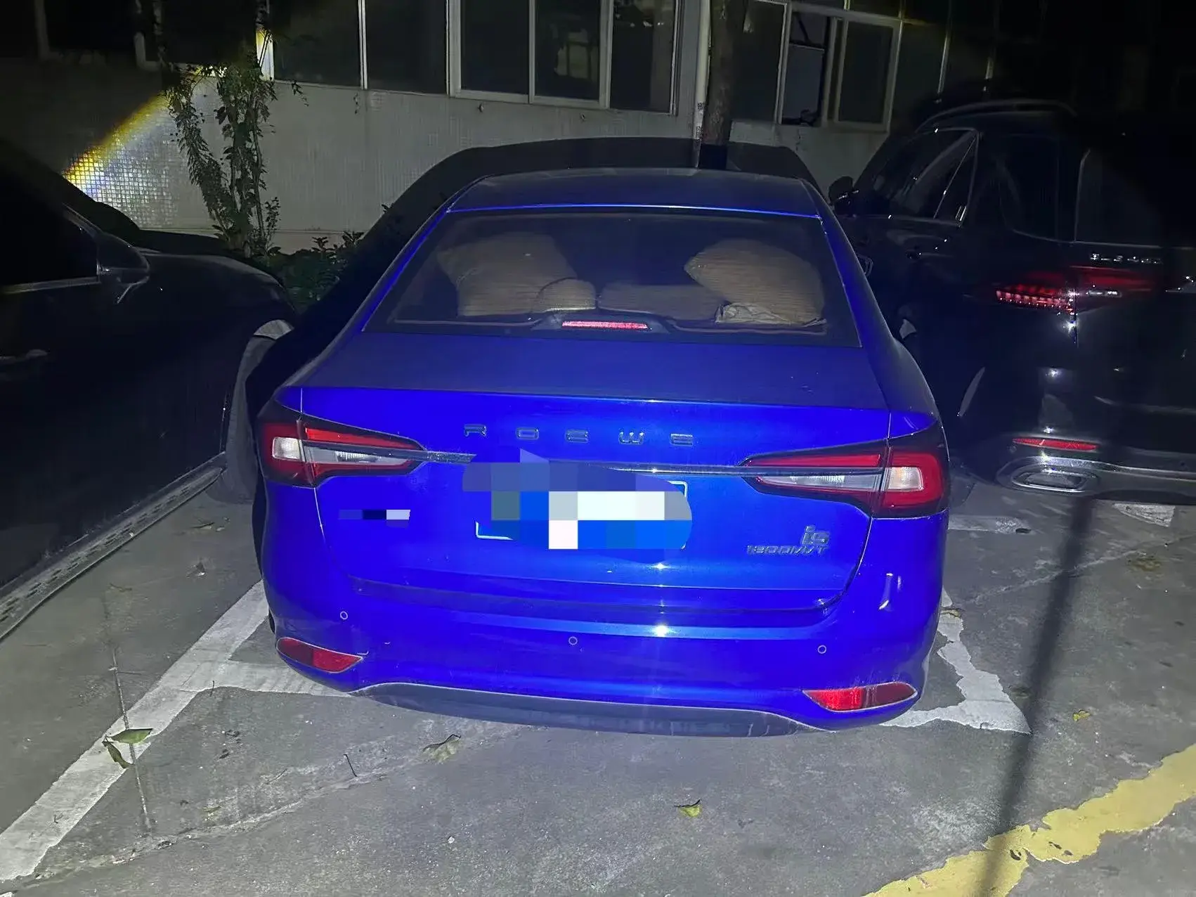 2020 ROEWE I5 thumbnail 3