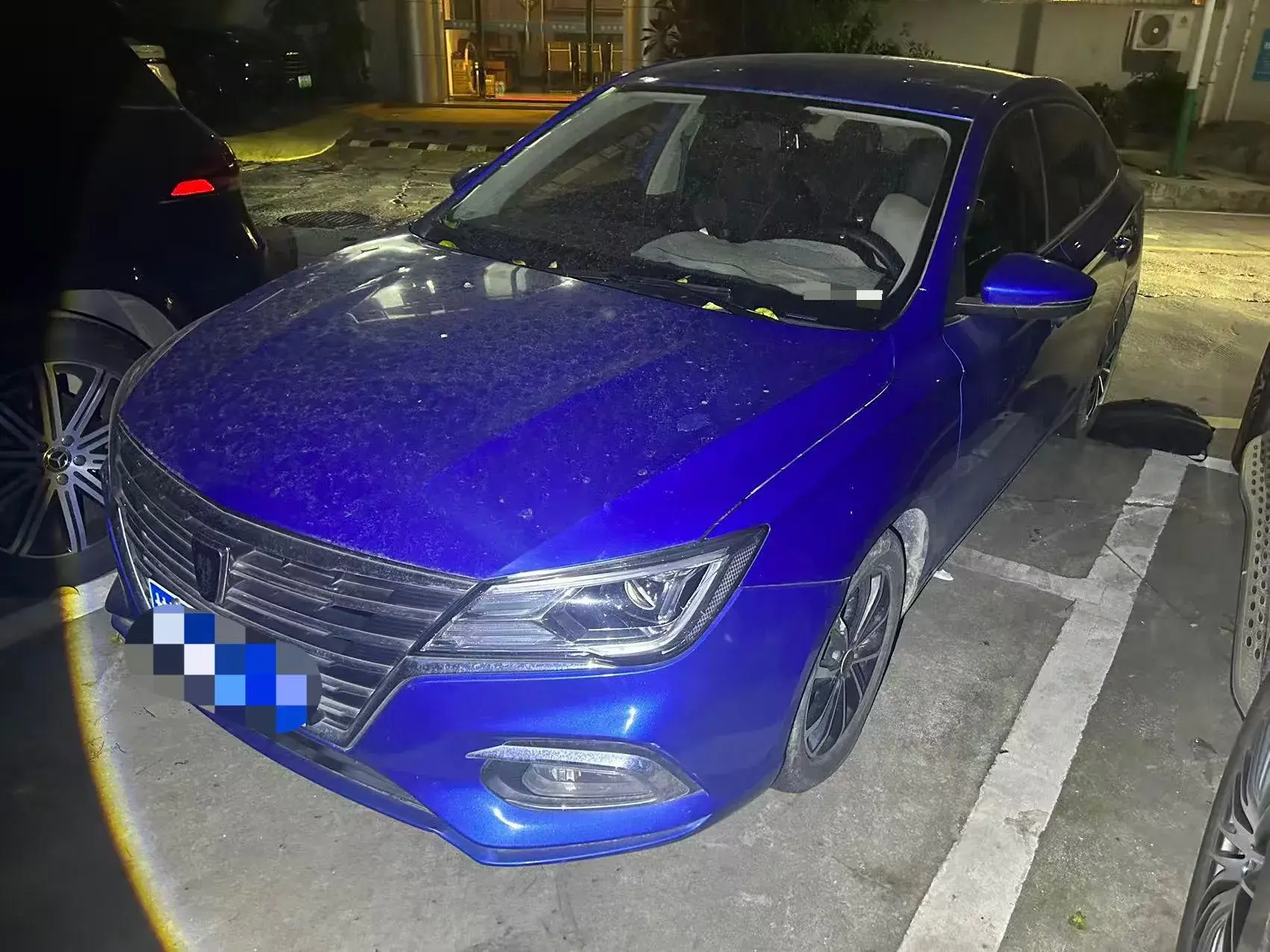 2020 ROEWE I5 view 1