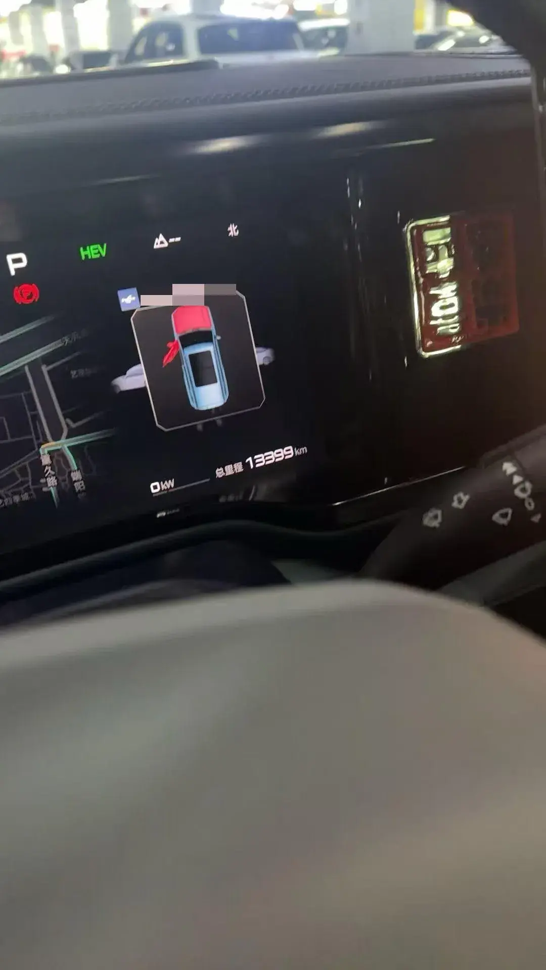 2023 FANGCHENGBAO BAO thumbnail 4