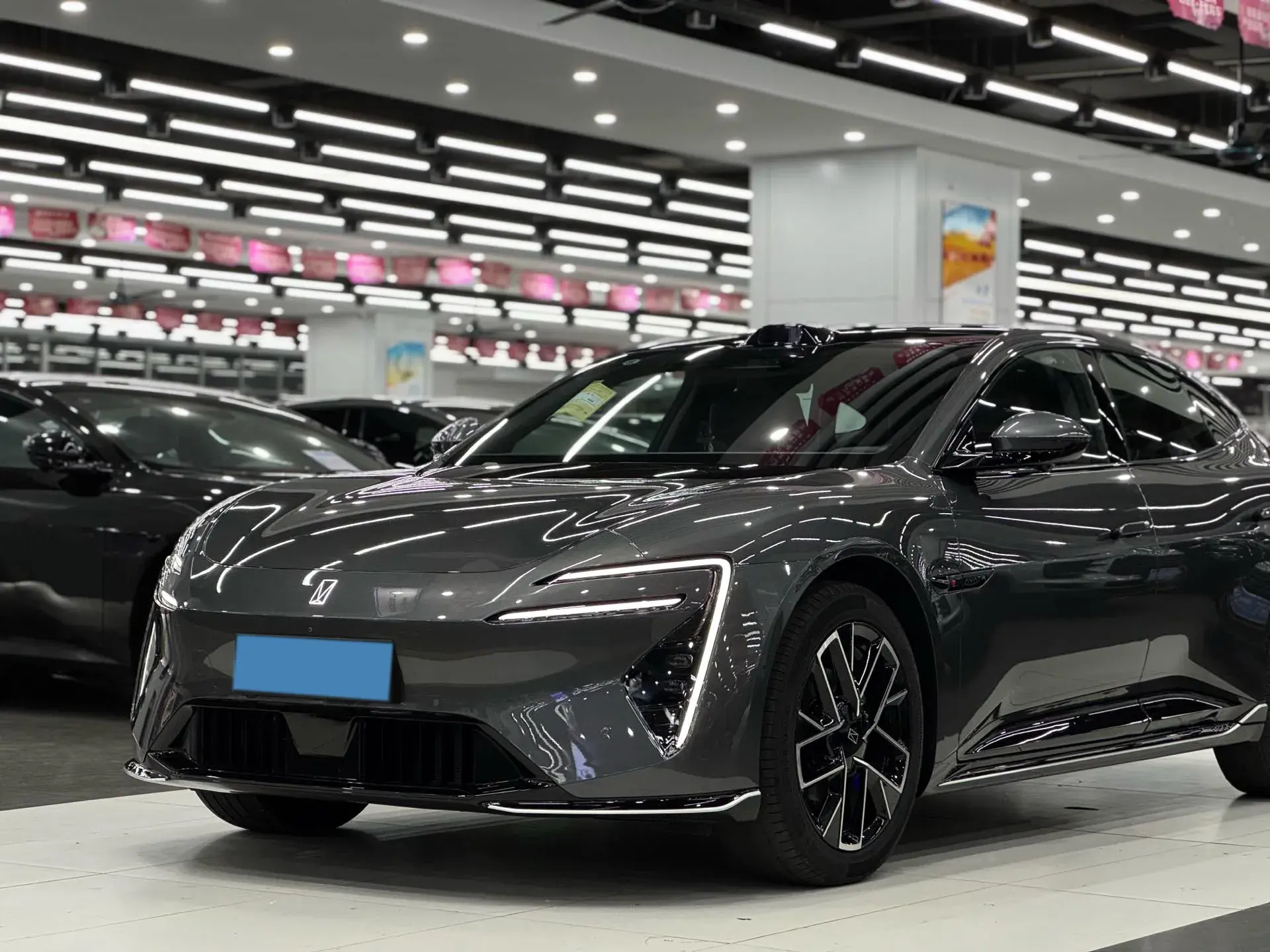 2025 AVATR 06 view 1