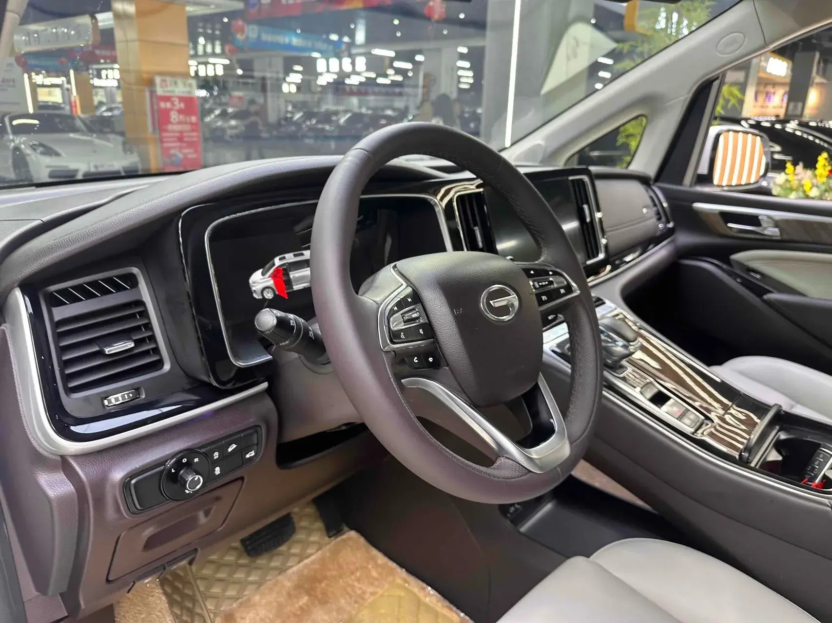 2021 GAC TRUMPCHI thumbnail 2