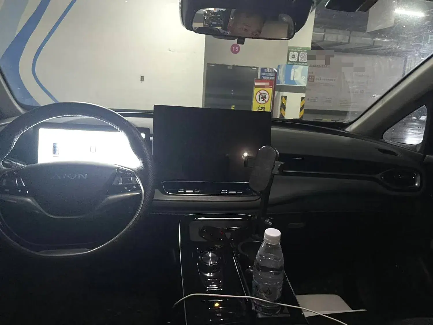 2021 AION S thumbnail 4