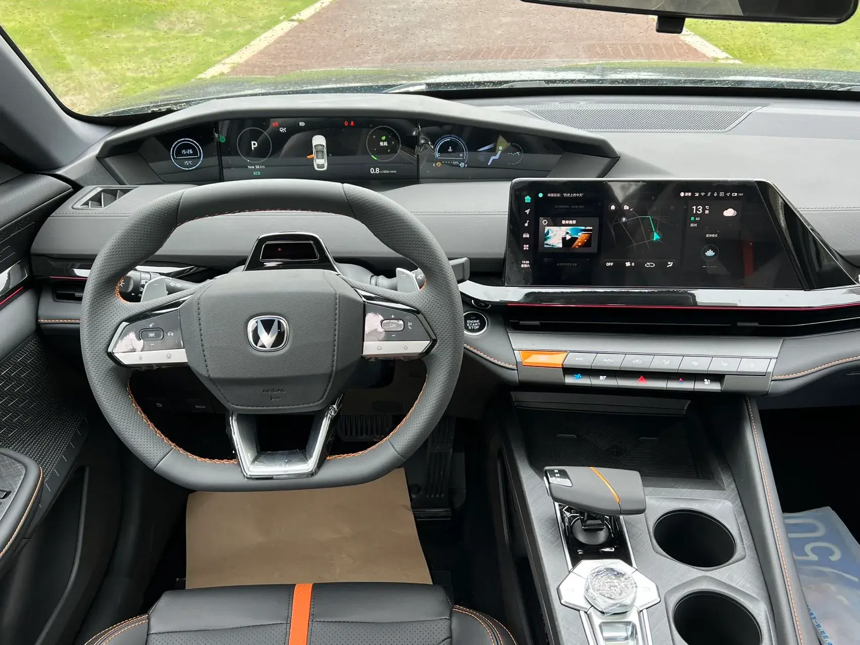 2025 CHANGAN UNI-V thumbnail 4