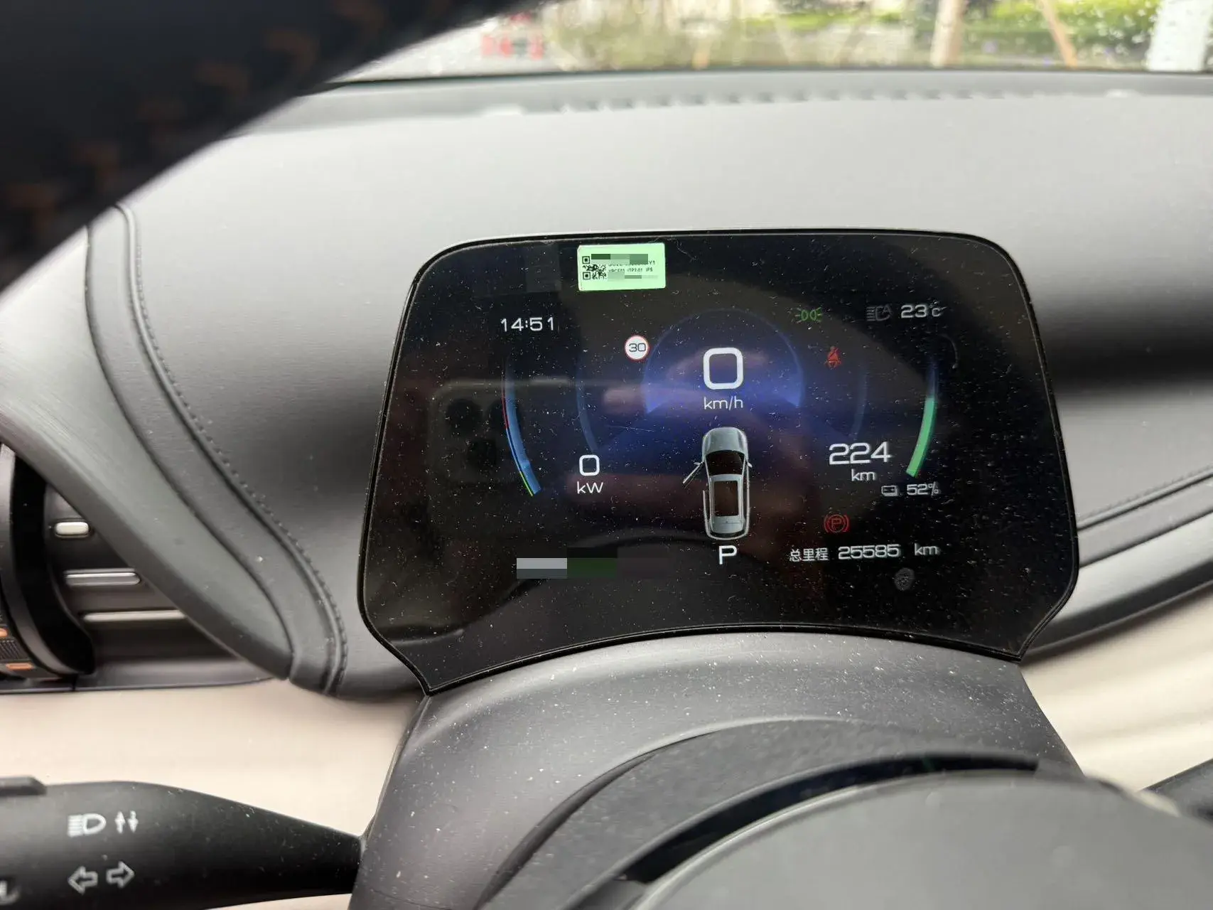 2023 BYD YUAN thumbnail 4