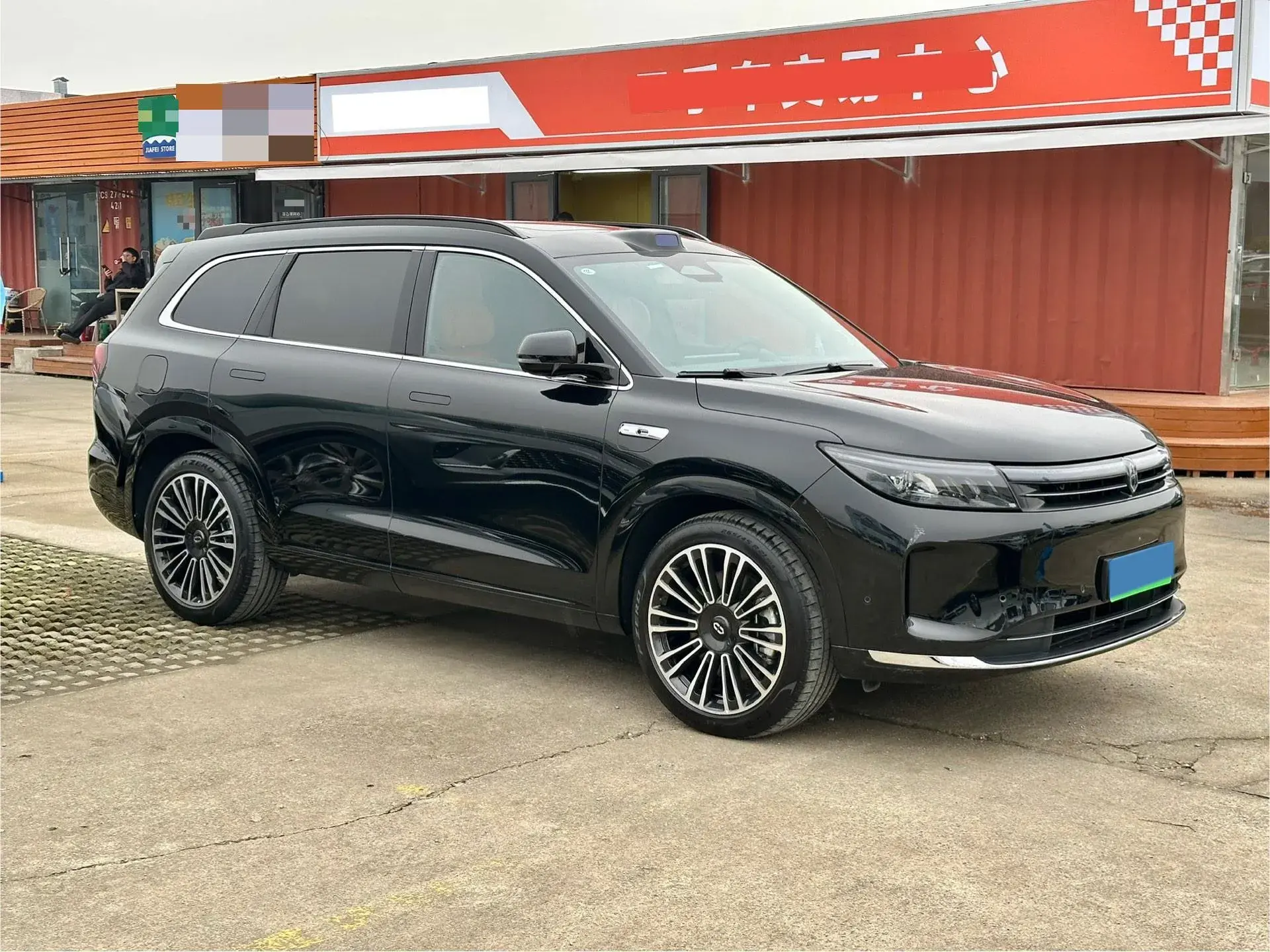 2024 AITO AITO thumbnail 3