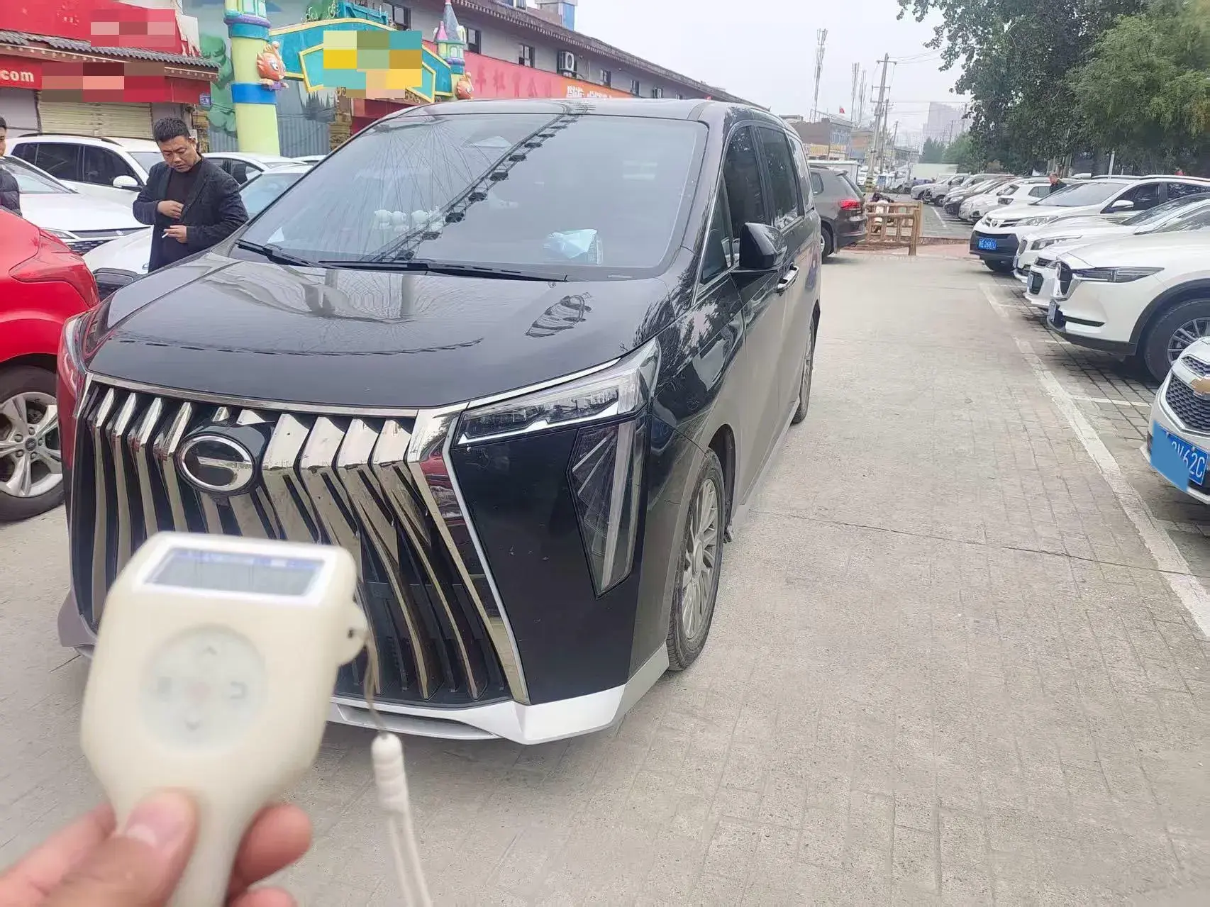 2023 GAC TRUMPCHI view 1