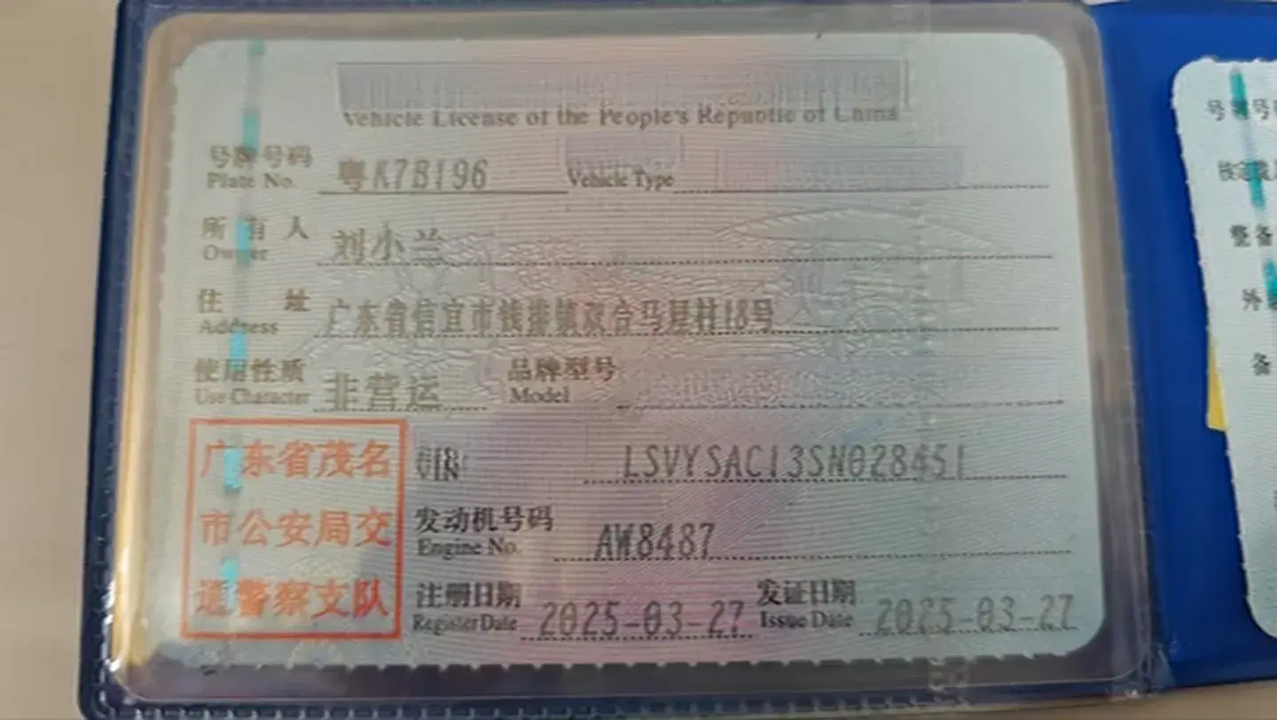 2025 VOLKSWAGEN THARU thumbnail 4