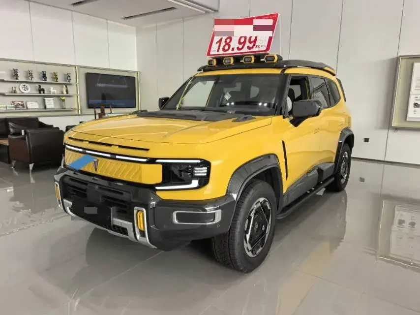 2025 DEEPAL G318 view 1