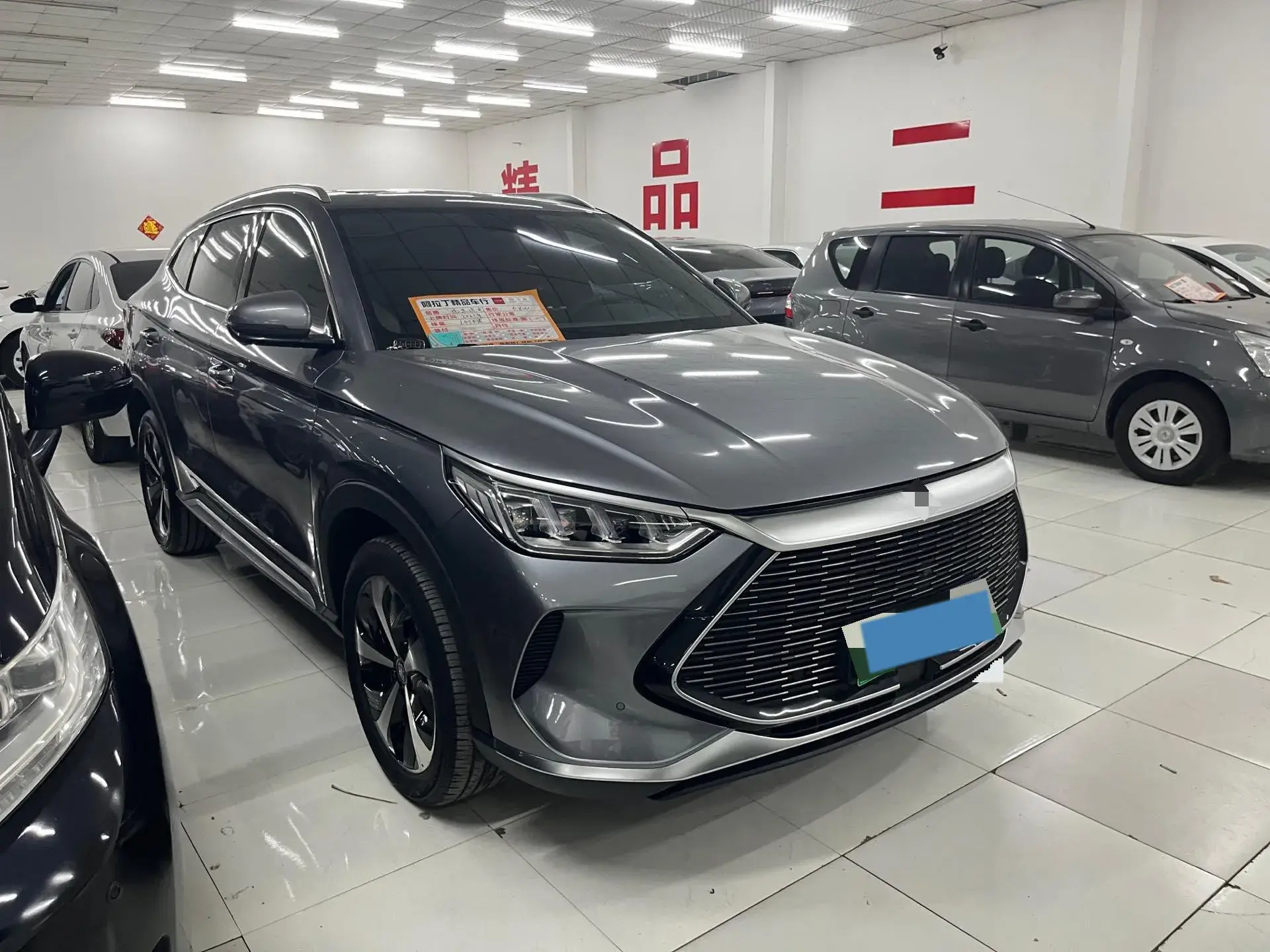 2021 BYD SONG thumbnail 2