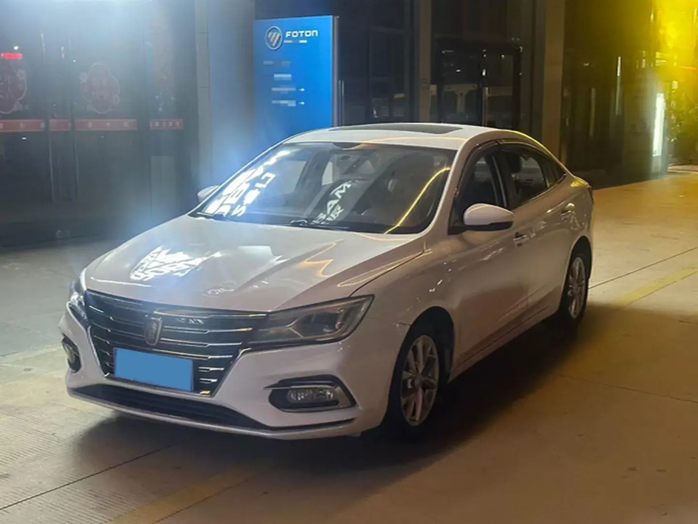 2019 ROEWE I5 view 1