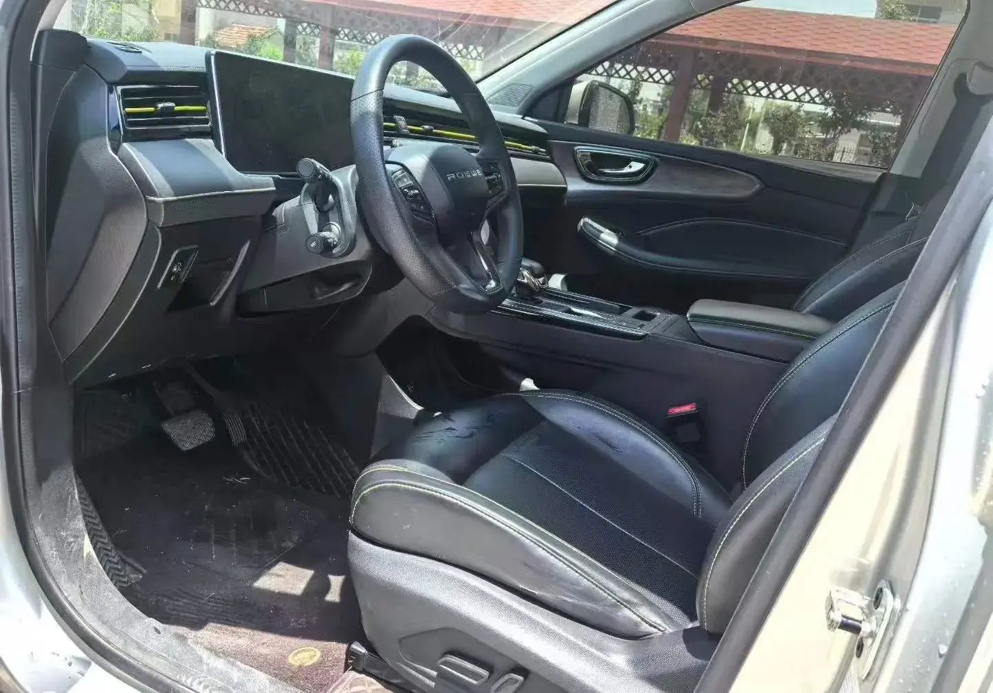 2021 ROEWE RX5 thumbnail 4