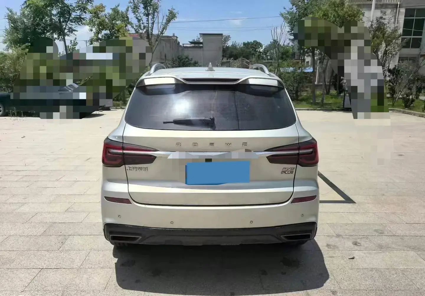 2021 ROEWE RX5 thumbnail 3
