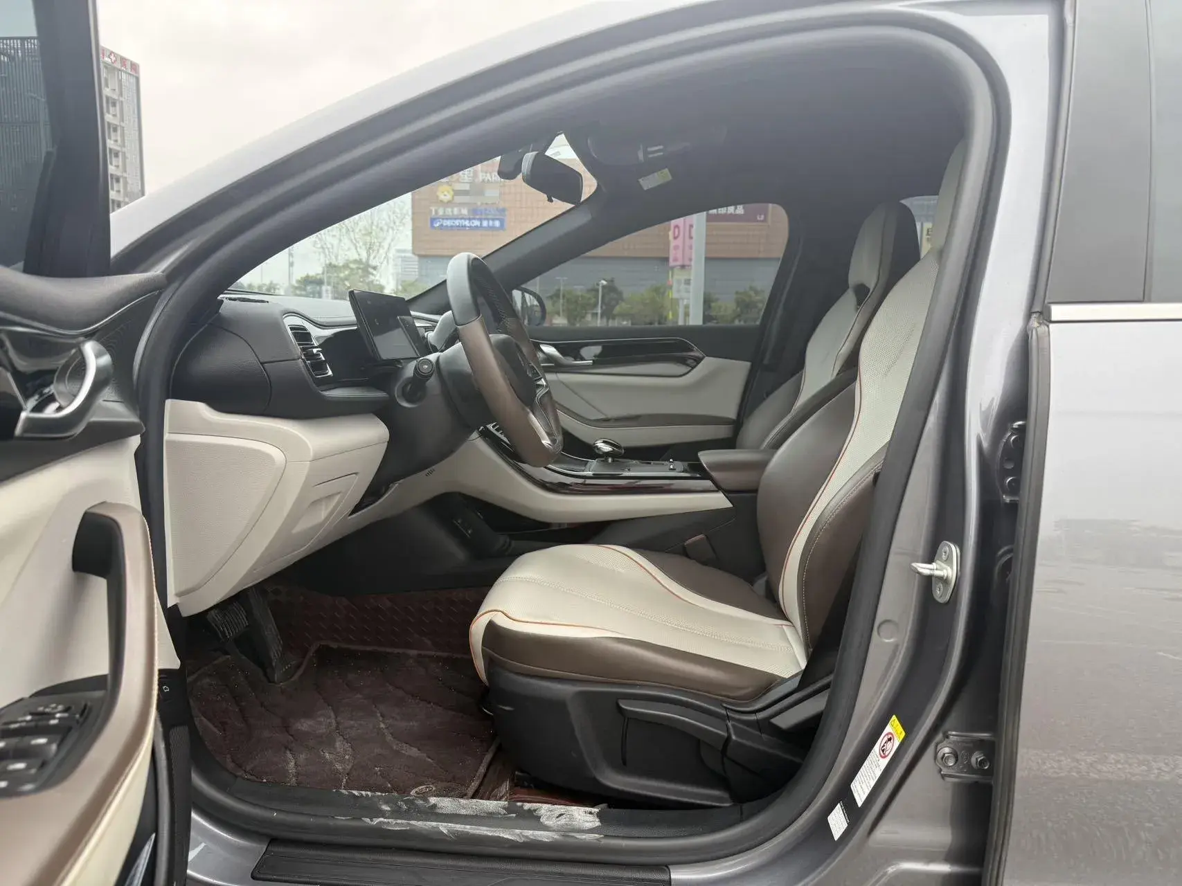 2023 BYD QIN thumbnail 3