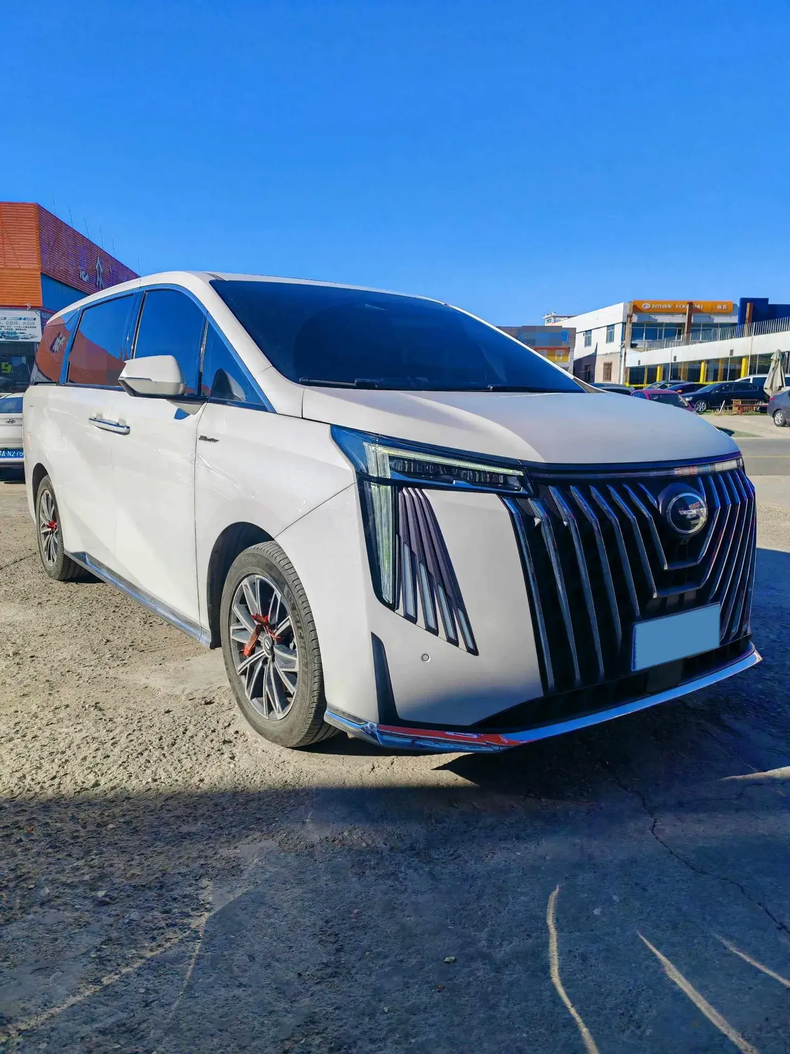 2024 GAC TRUMPCHI thumbnail 2