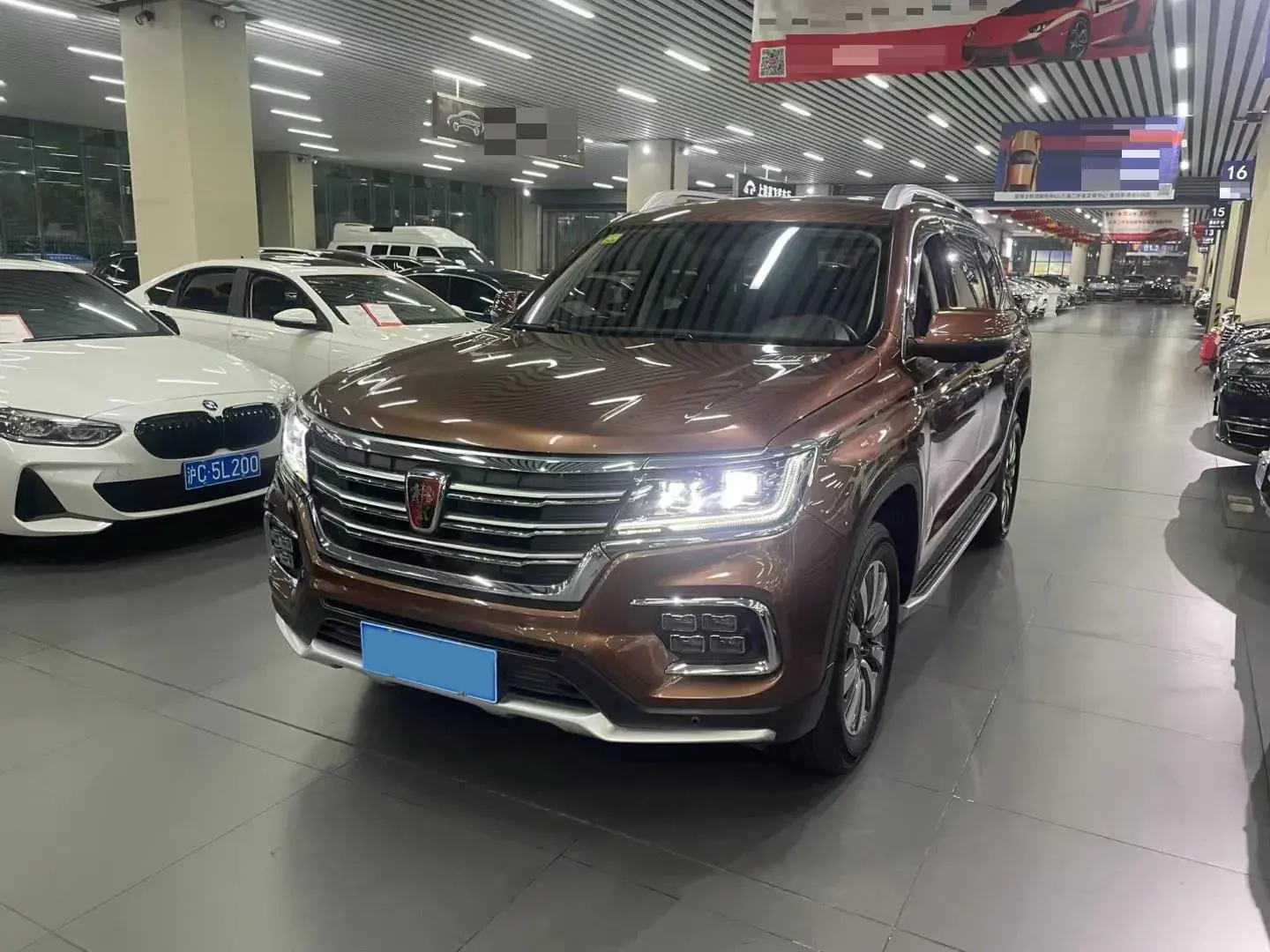 2018 ROEWE RX8 view 1