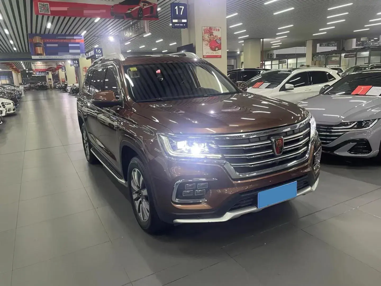 2018 ROEWE RX8 thumbnail 2