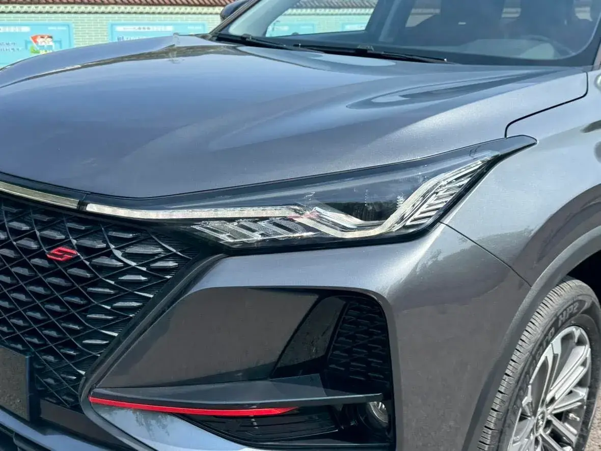 2020 CHANGAN CS75 thumbnail 4