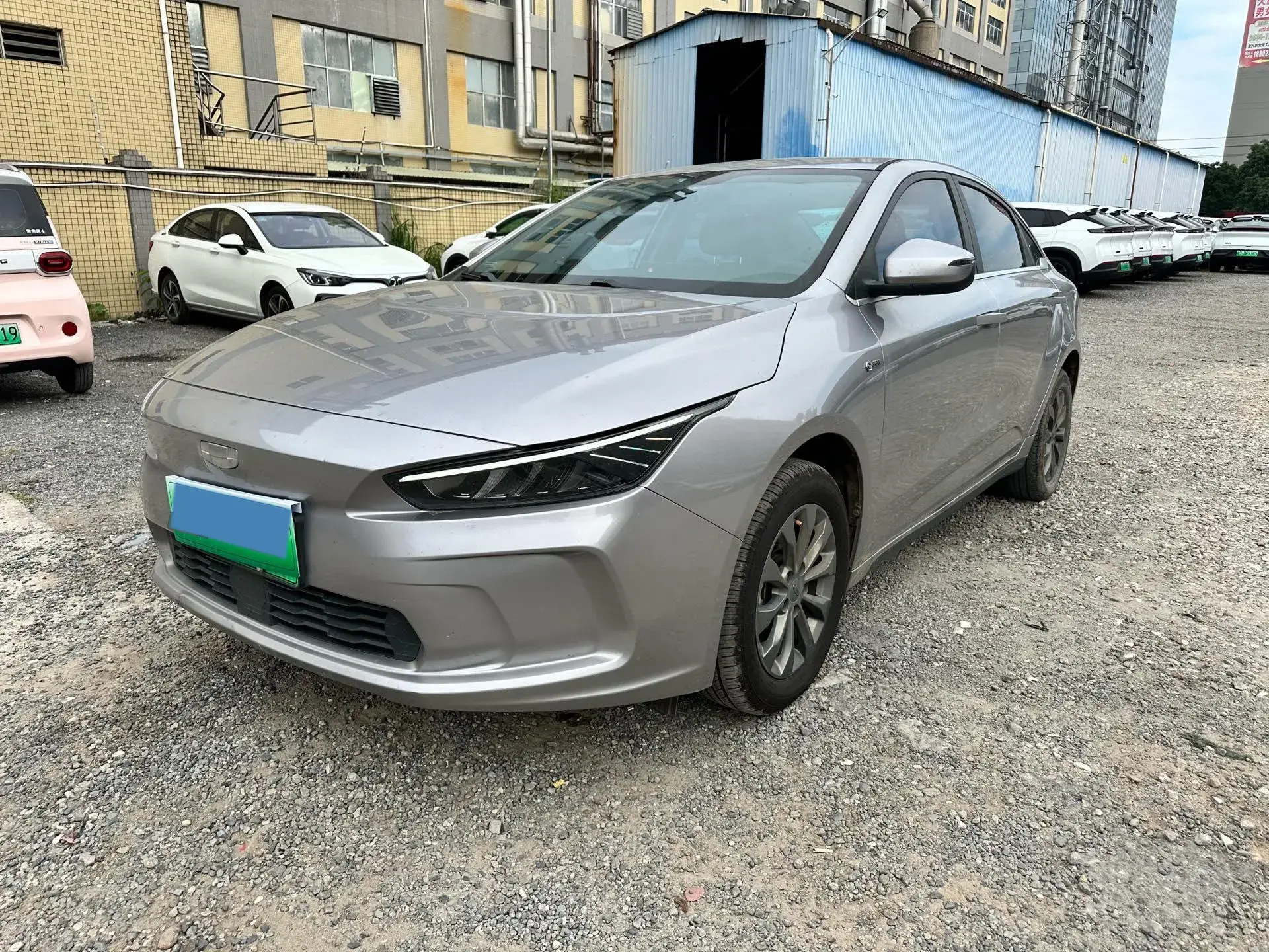 2022 GEOMETRY A view 1