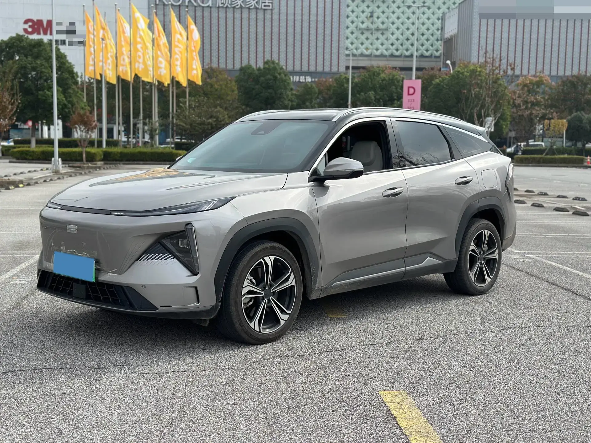 2023 GEELY GALAXY view 1