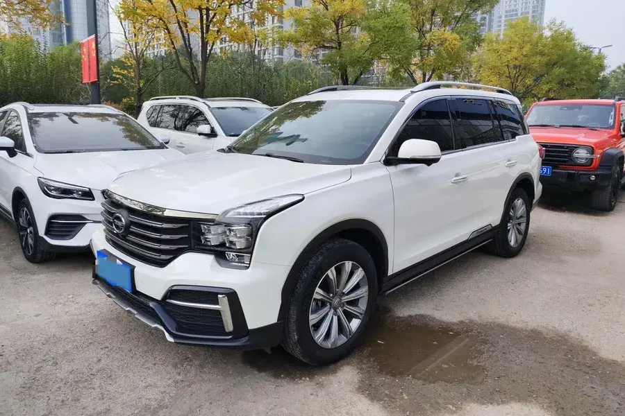 2021 GAC TRUMPCHI view 1