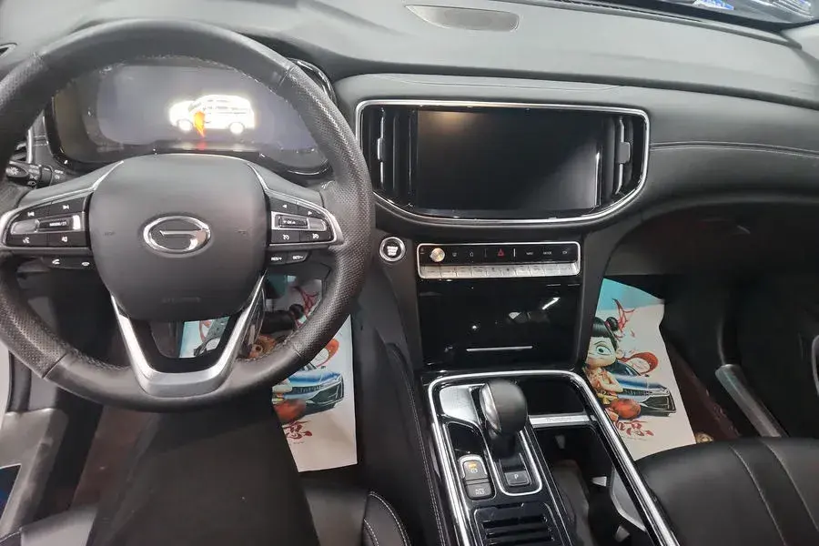 2021 GAC TRUMPCHI thumbnail 4