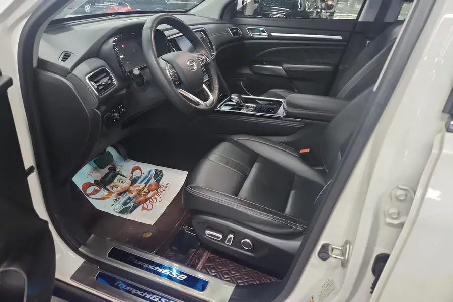 2021 GAC TRUMPCHI thumbnail 3