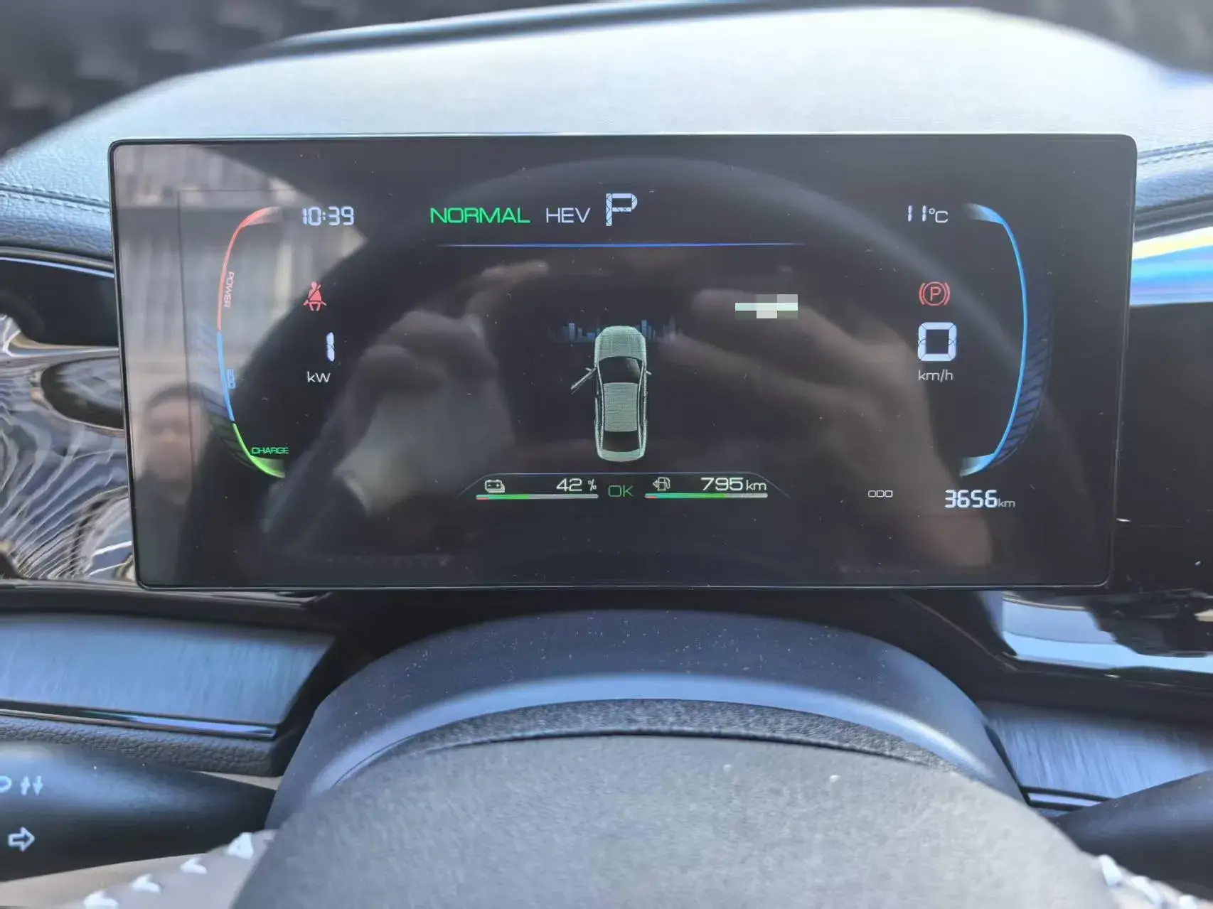 2024 BYD QIN thumbnail 3