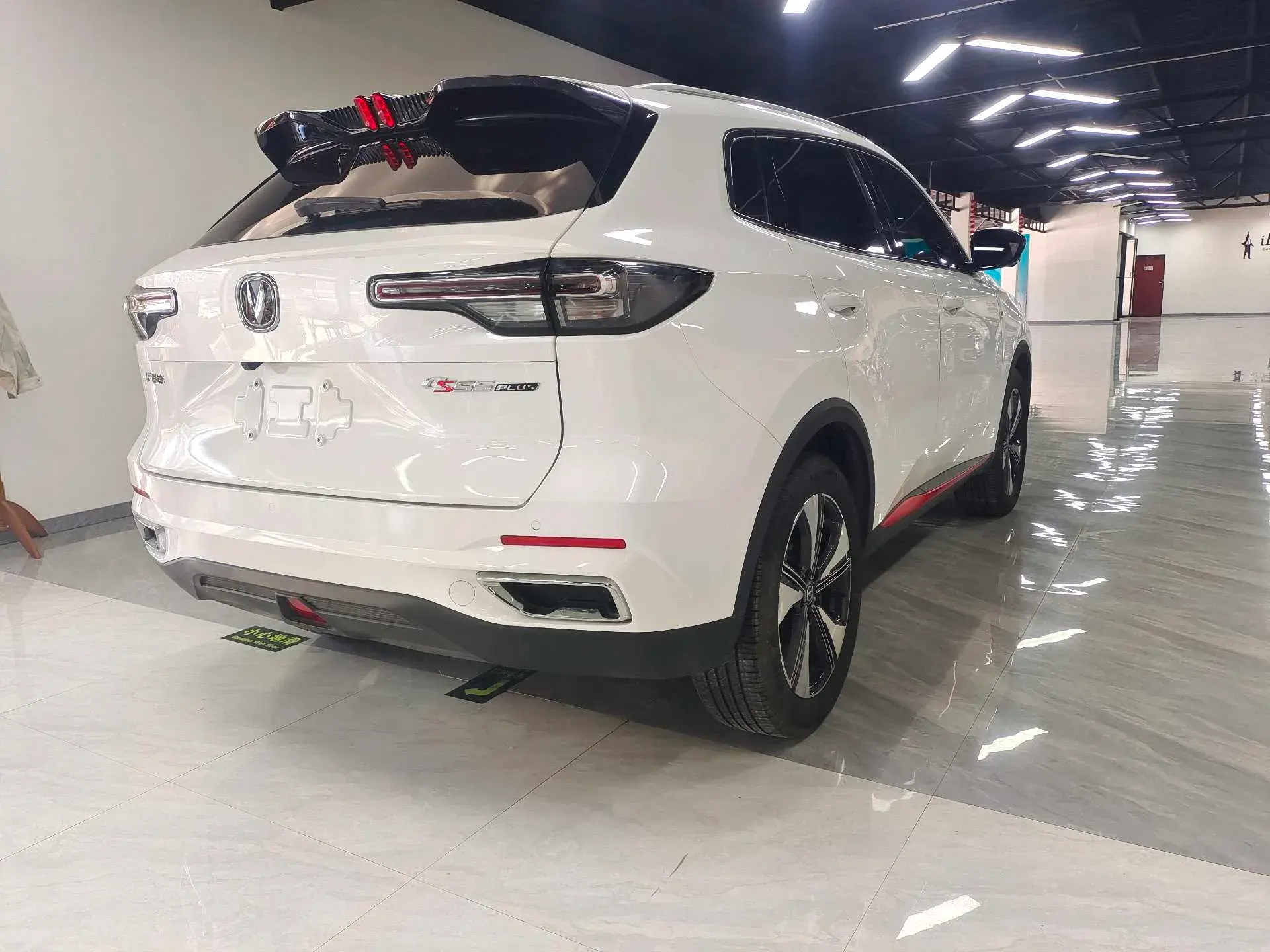 2022 CHANGAN CS75 thumbnail 3