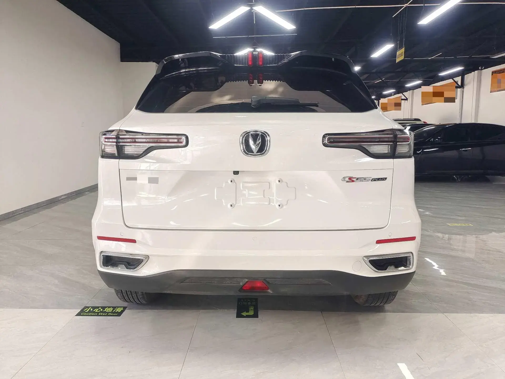 2022 CHANGAN CS75 thumbnail 4