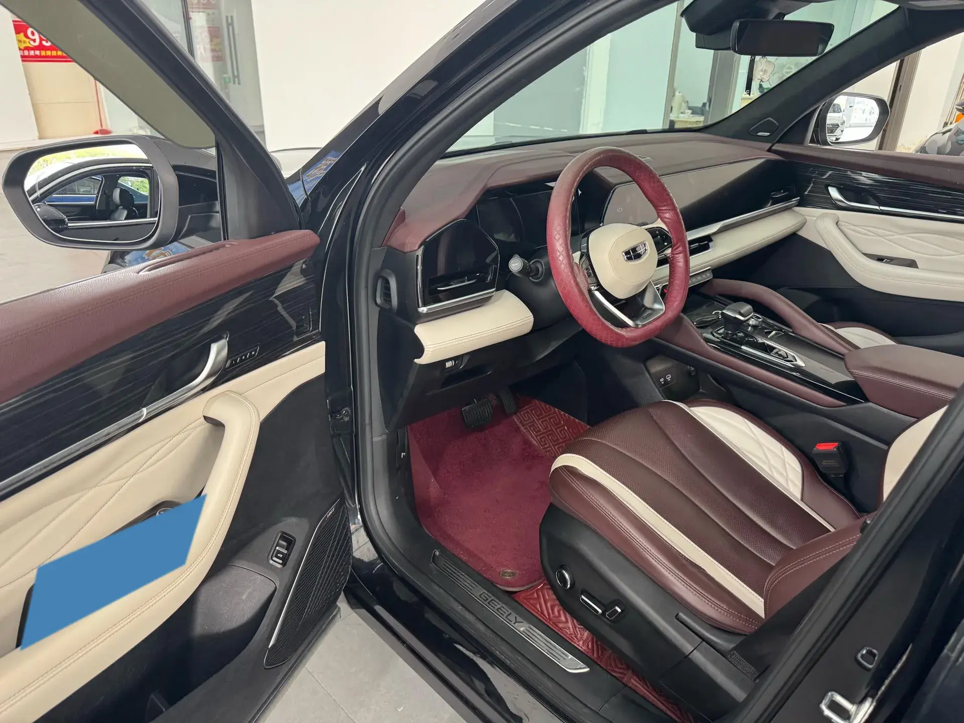 2021 GEELY MONJARO thumbnail 4