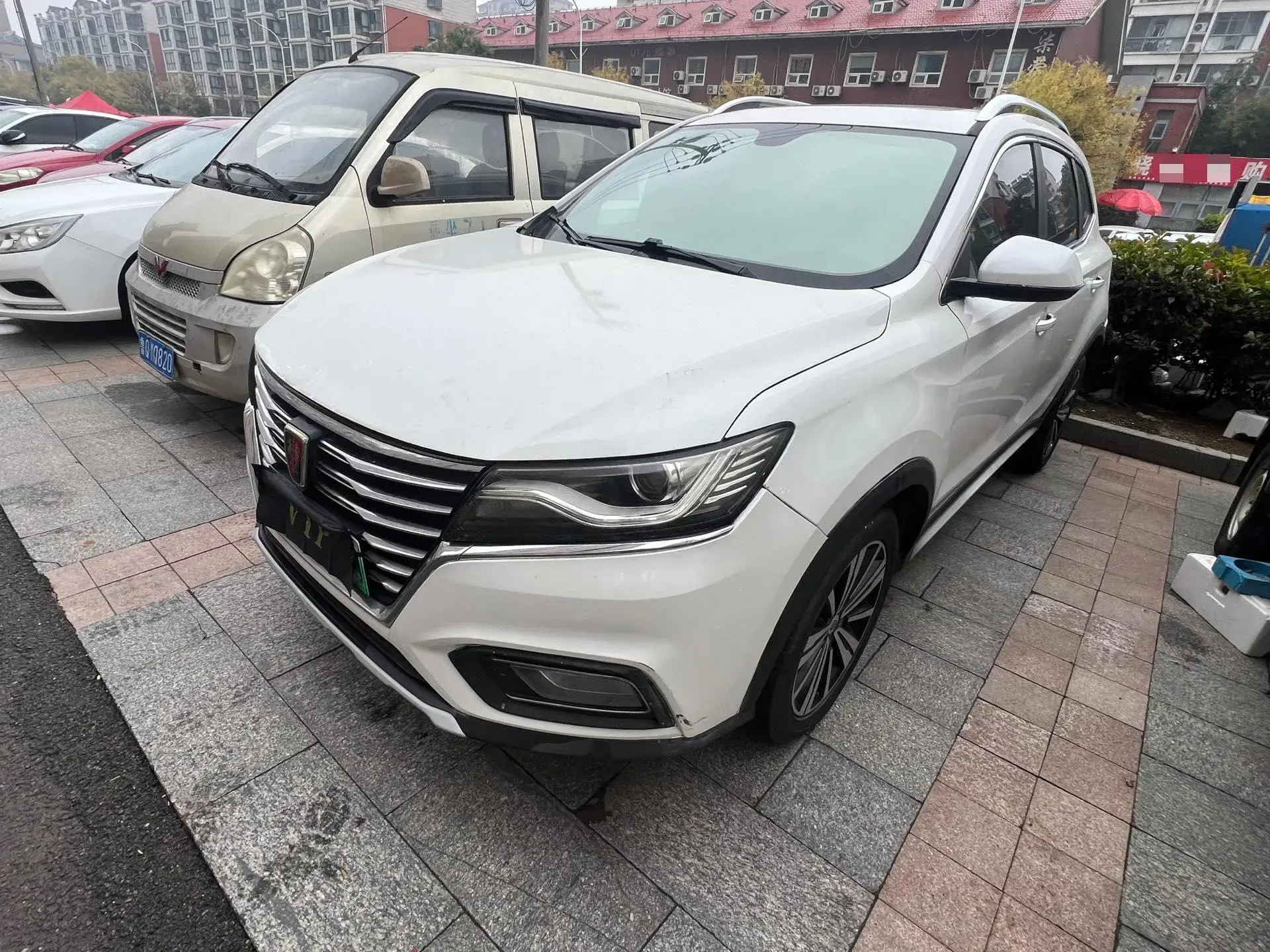 2017 ROEWE RX5 view 1